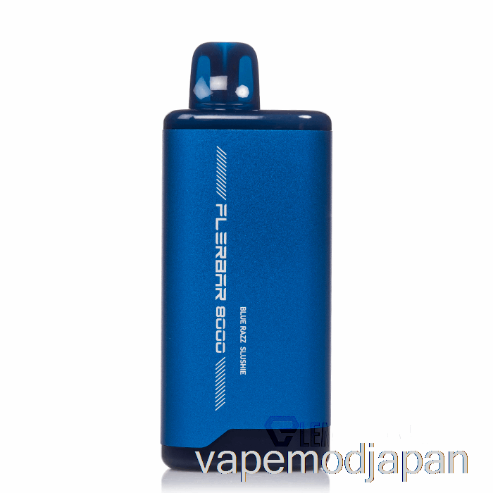 VAPE ジャパン フレアバー 8000 使い捨て ブルー ラズ スラッシュ